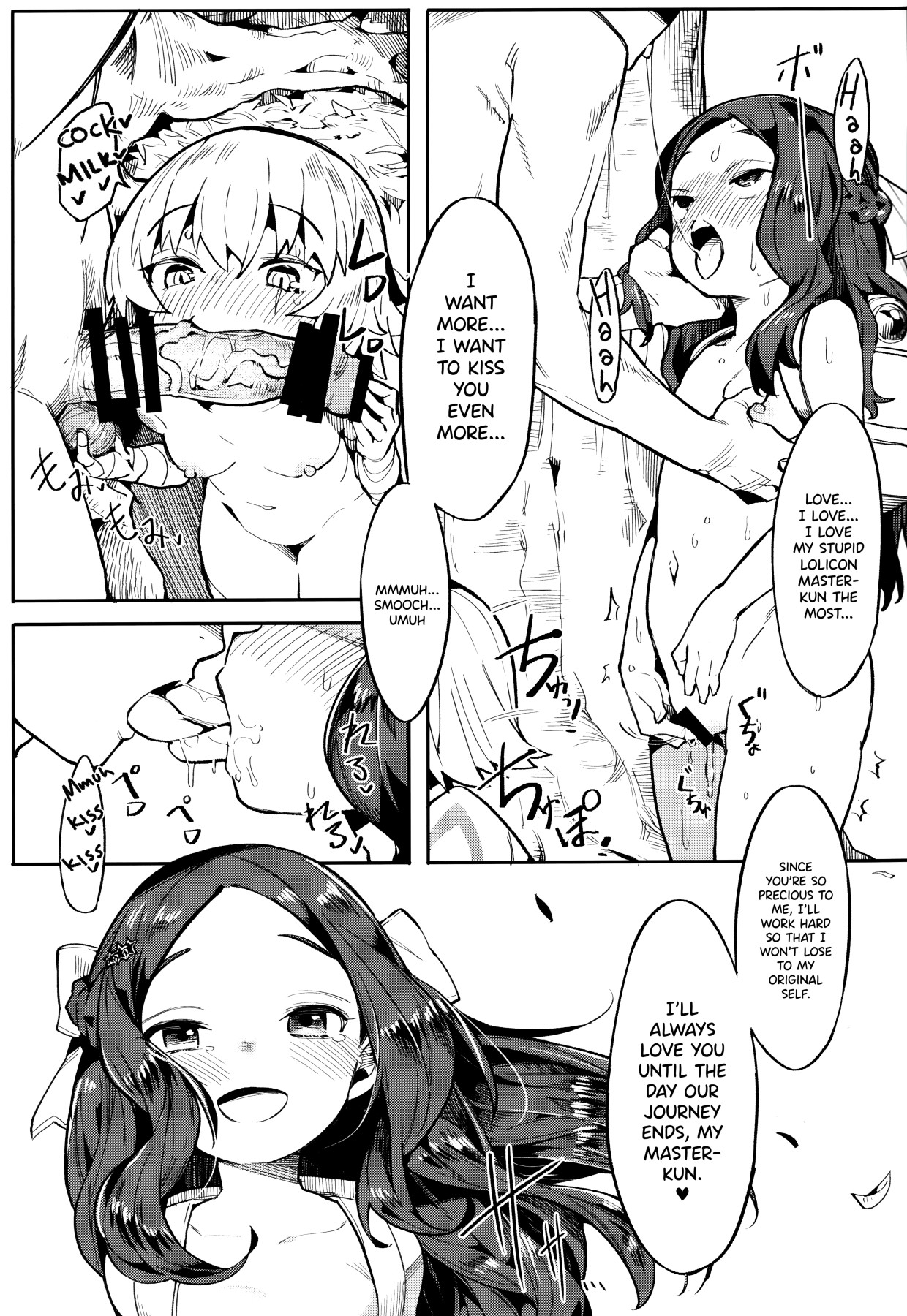 Hentai Manga Comic-Da Vinci-chan Wants To Get Stronger!!-Read-22